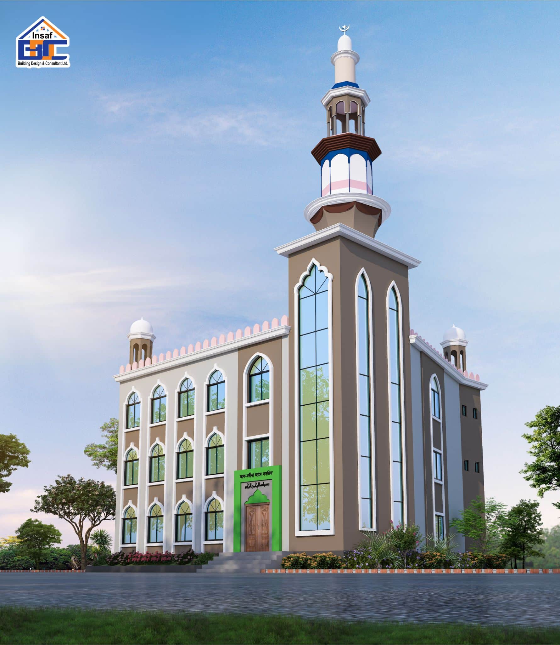 Al Modina Jame Mosque